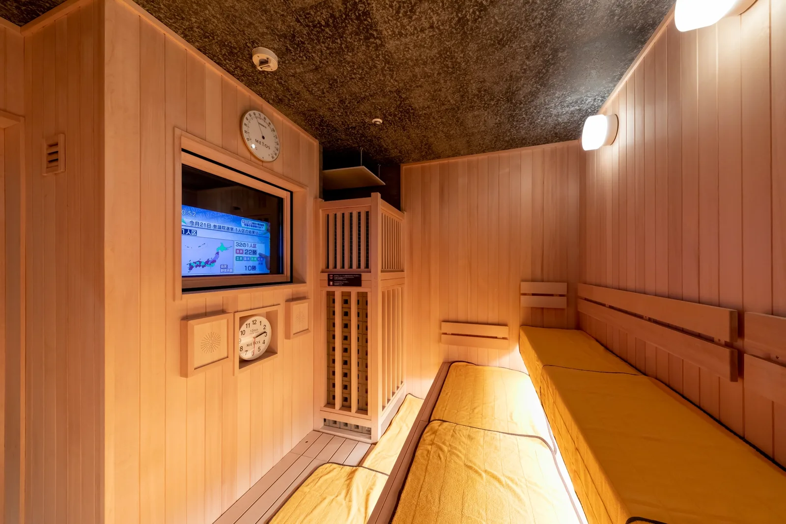 the sauna at Onyado Nono Asakusa